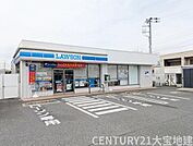ローソン市原惣社一丁目店まで530m