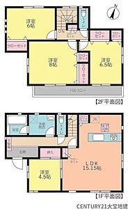 間取り:■4LDK■ソーラーパネル蓄電池付き 間取り:■4LDK■ソーラーパネル蓄電池付き