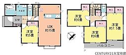 千葉市緑区あすみが丘2丁目　Ａ号棟