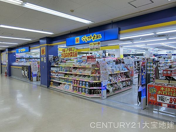 周辺を拡大表示