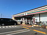 周辺：セブンイレブン千葉宮田店まで1272m