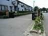 周辺：千葉市立貝塚中学校まで1700m