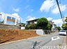 その他：幅員約6.7ｍ道路に接道