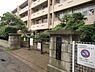 周辺：千葉市立北貝塚小学校まで1400m