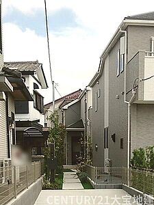 外観:近隣に商業施設が充実しています 外観:近隣に商業施設が充実しています
