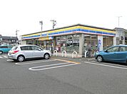 ミニストップ四街道栗山店まで600m
