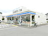 周辺：ローソン千葉桜木北一丁目店まで509m