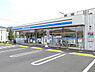 周辺：ローソン千葉みつわ台大通店まで390m