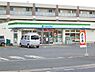 周辺：ファミリーマート千葉誉田駅前店まで600m