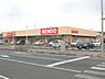 周辺：SENDO誉田店まで650m