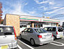 周辺：セブンイレブン千葉桜木町店まで700m