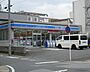 周辺：ローソン千葉西都賀店まで363m