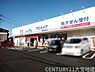 周辺：ウエルシア 千葉西都賀店まで424m