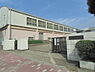 周辺：千葉市立千城台東小学校まで1800m