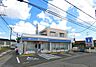 周辺：ローソン・スリーエフ幕張駅北口店まで820m