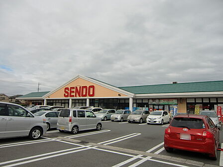 SENDO美しが丘店まで1257m