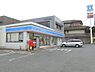 周辺：ローソン千葉都町店まで227m