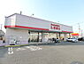 周辺：ファッションセンターしまむら四街道店まで515m