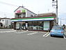 周辺：ファミリーマート千葉御成台店まで907m