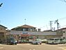 周辺：ミニストップあすみが丘東店まで400m