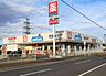 周辺：ウエルシア四街道鹿渡店まで1087m