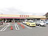 周辺：SENDO大宮台店まで850m