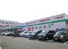 周辺：ヤックスドラッグ千城台店まで800m