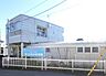 周辺：のぞみ幼稚園まで550m