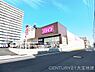 周辺：ディスカウントドラッグコスモス祐光店まで1273m