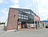 周辺：ジェーソン稲毛園生店まで303m