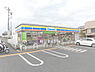 周辺：ミニストップ千葉星久喜店まで540m