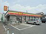 周辺：デイリーヤマザキ小倉台3丁目店まで660m