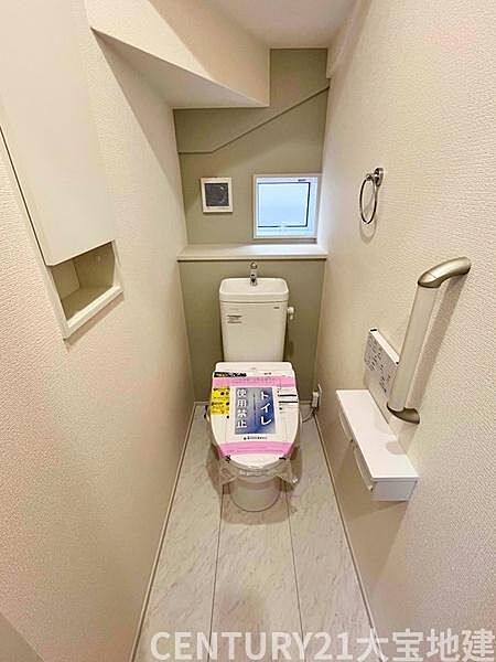 トイレを拡大表示