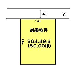 山陽電鉄本線 浜の宮駅 徒歩11分