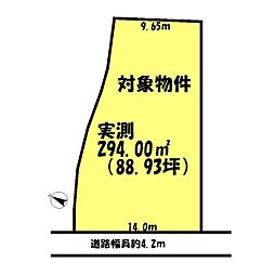 山陽電鉄本線 別府駅 徒歩10分