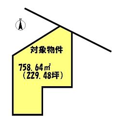 山陽電鉄本線 別府駅 徒歩10分
