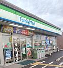 ファミリーマート 小野古川町店まで2217m