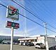 周辺：セブンイレブン加古川平岡辻ケ内店まで1054m