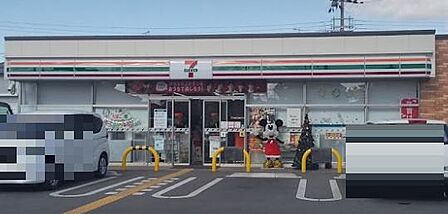 セブンイレブン播磨野添1丁目店まで1583m