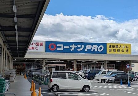 コーナン明石二見店まで2641m
