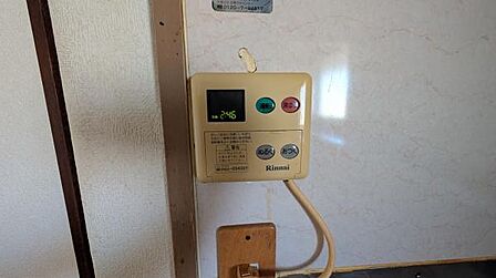 給湯器リモコン