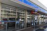 周辺：ローソン魚住町中岡店まで1113m