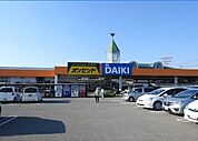 DCM石守店まで1132m