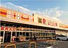 周辺：ダイレックス 加古川野口店まで1464m