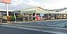 周辺：モリスホームセンター高砂米田店まで1980m