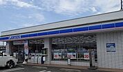 ローソン高砂中島3三丁目店まで1494m