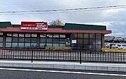 トーホーストア高砂店まで510m