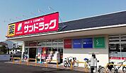 サンドラッグ明石魚住店まで1584m
