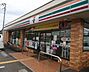 周辺：セブンイレブン加古川別府新野辺店まで1120m