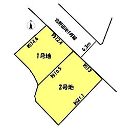 東海道・山陽本線 東加古川駅 徒歩29分